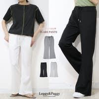 Leggy&Paggy | ELEW0002079