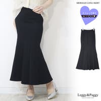 Leggy&Paggy | ELEW0001923