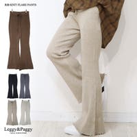Leggy&Paggy（レギーアンドパギー）のパンツ・ズボン/ワイドパンツ
