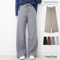 Leggy&Paggy（レギーアンドパギー）のパンツ・ズボン/ワイドパンツ