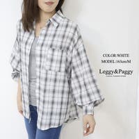 Leggy&Paggy | ELEW0001903