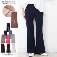 Leggy&Paggy（レギーアンドパギー）のパンツ・ズボン/ワイドパンツ