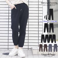 Leggy&Paggy（レギーアンドパギー）のパンツ・ズボン/ジョガーパンツ