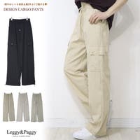 Leggy&Paggy（レギーアンドパギー）のパンツ・ズボン/カーゴパンツ