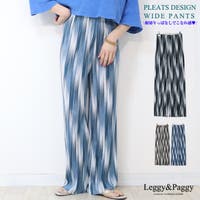 Leggy&Paggy（レギーアンドパギー）のパンツ・ズボン/ワイドパンツ