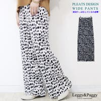 Leggy&Paggy（レギーアンドパギー）のパンツ・ズボン/ワイドパンツ