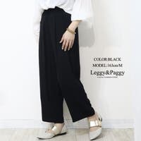 Leggy&Paggy | ELEW0001873