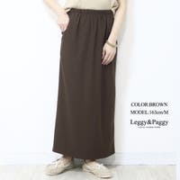 Leggy&Paggy | ELEW0001880