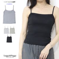Leggy&Paggy | ELEW0001898