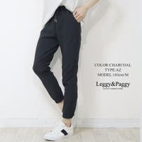 Leggy&Paggy | ELEW0001986