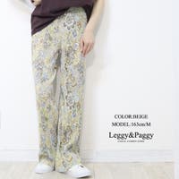 Leggy&Paggy | ELEW0001956
