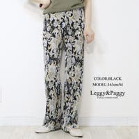 Leggy&Paggy | ELEW0001956