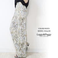 Leggy&Paggy | ELEW0001956