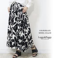 Leggy&Paggy | ELEW0001964
