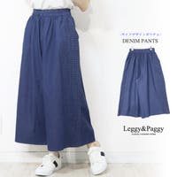 Leggy&Paggy（レギーアンドパギー）のパンツ・ズボン/デニムパンツ・ジーンズ