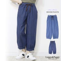 Leggy&Paggy（レギーアンドパギー）のパンツ・ズボン/デニムパンツ・ジーンズ