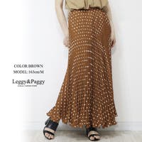 Leggy&Paggy | ELEW0001966