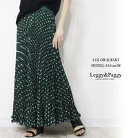 Leggy&Paggy | ELEW0001966