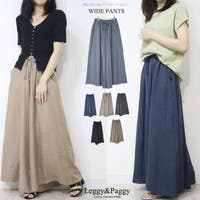 Leggy&Paggy | ELEW0001985