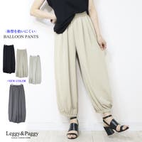 Leggy&Paggy（レギーアンドパギー）のパンツ・ズボン/ワイドパンツ