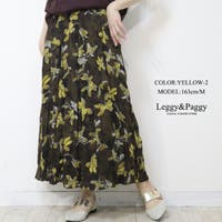 Leggy&Paggy | ELEW0001967