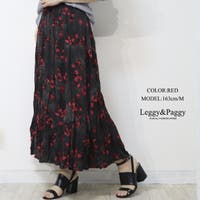 Leggy&Paggy | ELEW0001967