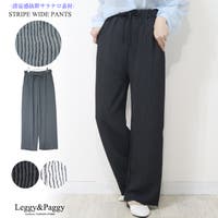 Leggy&Paggy（レギーアンドパギー）のパンツ・ズボン/ワイドパンツ