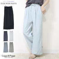 Leggy&Paggy | ELEW0001982