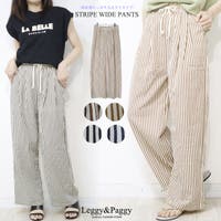 Leggy&Paggy（レギーアンドパギー）のパンツ・ズボン/ワイドパンツ