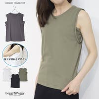 Leggy&Paggy（レギーアンドパギー）のトップス/タンクトップ