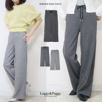 Leggy&Paggy（レギーアンドパギー）のパンツ・ズボン/ワイドパンツ