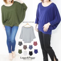 Leggy&Paggy（レギーアンドパギー）のトップス/カットソー