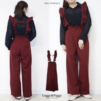 Leggy&Paggy（レギーアンドパギー）のパンツ・ズボン/オールインワン・つなぎ