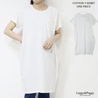 Leggy&Paggy | ELEW0001937