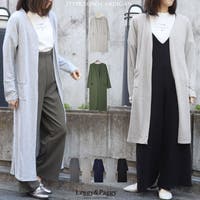 Leggy&Paggy | ELEW0001822