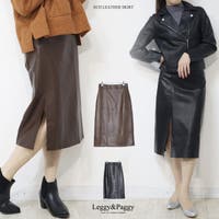 Leggy&Paggy（レギーアンドパギー）のスカート/ロングスカート・マキシスカート