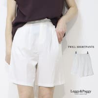 Leggy&Paggy（レギーアンドパギー）のパンツ・ズボン/ショートパンツ