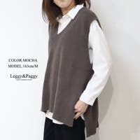 Leggy&Paggy | ELEW0001700