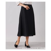 Leilian | LAVW0004976