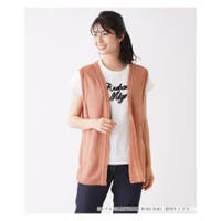 Leilian | LAVW0001221