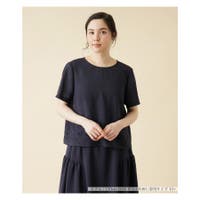 Leilian PLUS HOUSE（レリアンプラスハウス）のトップス/シャツ