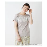 Leilian | LAVW0015313