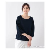 Leilian PLUS HOUSE（レリアンプラスハウス）のトップス/カットソー