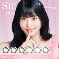 LENS APPLE | LAPH0004414