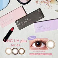 LENS APPLE | LAPH0004380