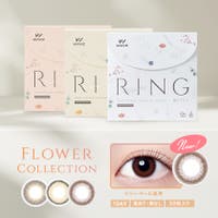 LENS APPLE | LAPH0003425