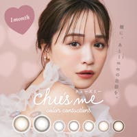 LENS APPLE（レンズアップル）のカラーコンタクト/1month
