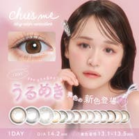 LENS APPLE（レンズアップル）のカラーコンタクト/ワンデー
