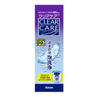 LENS APPLE（レンズアップル）のカラーコンタクト/コンタクト保存液・ケア用品