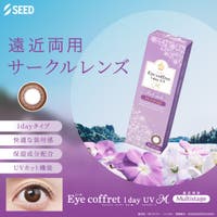 LENS APPLE（レンズアップル）のカラーコンタクト/ワンデー